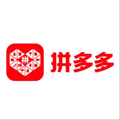  平原拼多多云仓一件代发，拼多多电子面单快递仓储代发