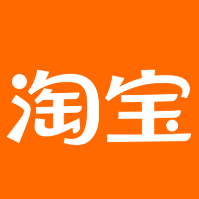 平原淘宝云仓一件代发，淘宝菜鸟电子面单快递仓储代发