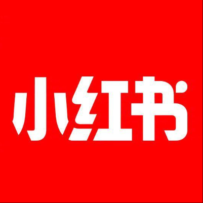  平原小红书云仓一件代发，小红书电子面单快递仓储代发