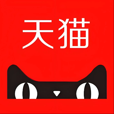平原天猫云仓一件代发，天猫电子面单快递仓储代发