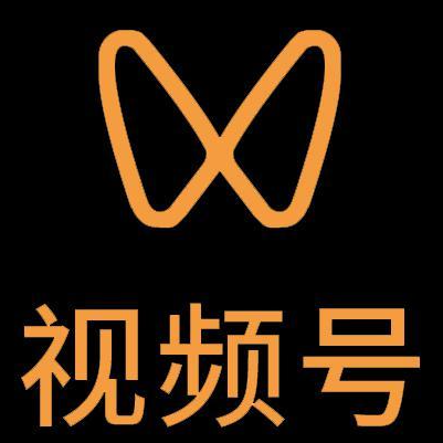 平原微信视频号多云仓一件代发，微信视频号电子面单快递仓储代发